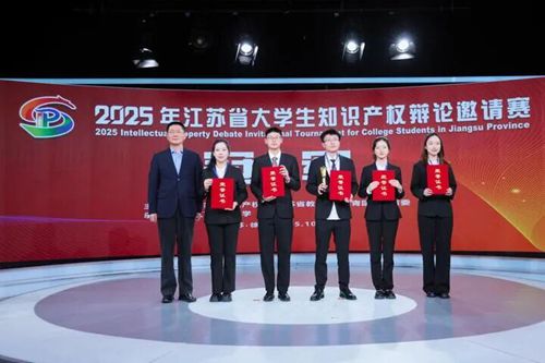 2025�꽭�Kʡ��W��֪�R�a(ch��n)���qՓ��Ոِ�Qِ�������e�k